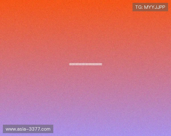 穿透数据迷雾解读赛场风云洞察竞技背后的胜负玄机